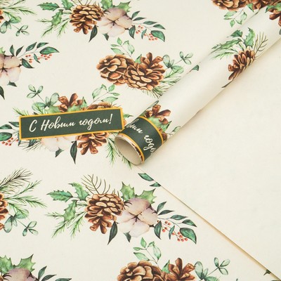 Бумага упаковочная крафт «Шишки», 1 лист, 70×100 см