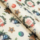 Бумага упаковочная новогодняя, крафт «Венки»,1 лист, 70×100 см - Фото 3