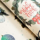 Бумага упаковочная новогодняя, крафт «Венки»,1 лист, 70×100 см - Фото 4