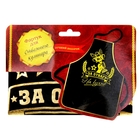 Фартук «За отвагу на кухне» - Фото 2