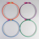 Пяльцы для вышивания, d = 21 см, цвет МИКС (комплект 10 шт) - фото 25441366