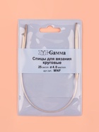 Спицы круговые, для вязания, с металлической леской, d = 4 мм, 25 см - фото 36864776