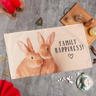 Полотенце Этель Family happiness 40х73 см, 100% хл, саржа 190 г/м2 9083630 - фото 9966088