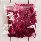Новогодний " Дождик" тёмно-розовый  75мм, 1,5 м - Фото 2