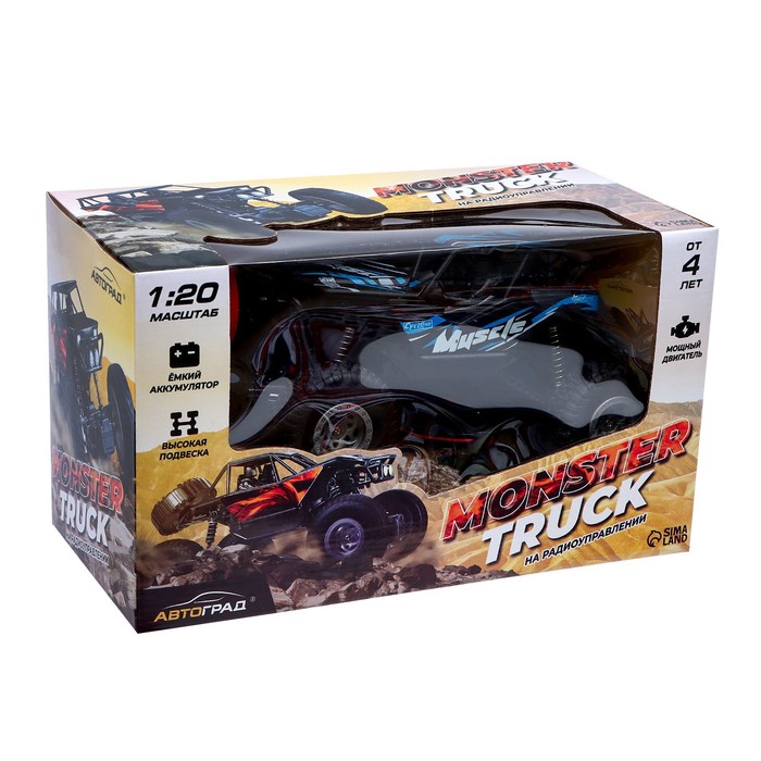 Джип радиоуправляемый «Краулер», 1:20, работает от аккумулятора, цвет синий 56482