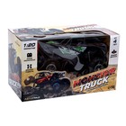 Джип радиоуправляемый «Краулер», 1:20, работает от аккумулятора, цвет зелёный - фото 24425103