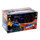 Джип радиоуправляемый Monster, 1:16, 4WD, работает от аккумулятора, цвет синий - фото 24455293