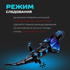 Робот «Ящерица» IQ BOT, на пульте управления, интерактивный: звук, свет, на батарейках - Фото 4