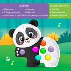 Музыкальная игрушка «Любимый друг: Панда» - Фото 2