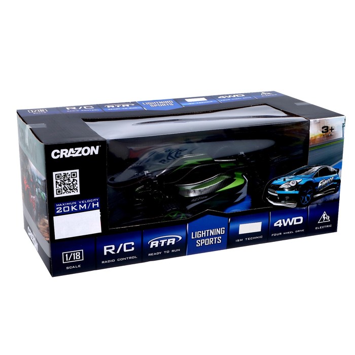 Машина радиоуправляемая «Багги», масштаб 1:18, 4WD, 20 км/ч, с аккумулятором, цвет зелёный 56492