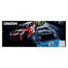 Машина радиоуправляемая «Багги», масштаб 1:18, 4WD, 20 км/ч, с аккумулятором, цвет зелёный - фото 24587761