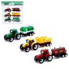 Набор инерционных тракторов «Фермер» с прицепом, 3 штуки - фото 71264153