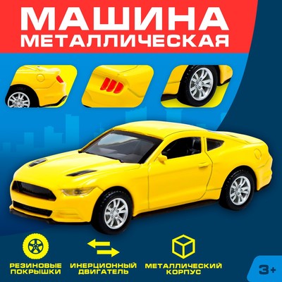 Машина металлическая «Спорт», инерционная, масштаб 1:43, цвет жёлтый