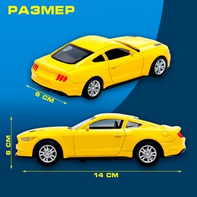 

Машина металлическая «Спорт», инерционная, масштаб 1:43, цвет жёлтый