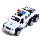 Машина металлическая «Джип 6X6 спецслужбы», 1:32, инерция, цвет белый - фото 8976500