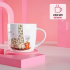 Набор детской посуды из керамики Доляна «Жирафик», 2 предмета: кружка 230 мл, миска 400 мл, цвет белый - Фото 4