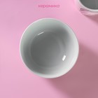 Набор детской посуды из керамики Доляна «Котик», 2 предмета: кружка 230 мл, миска 400 мл, цвет белый - Фото 3