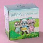 Набор детской посуды Доляна «Котик», 2 предмета: кружка 230 мл, миска 400 мл, керамика, белый - Фото 7