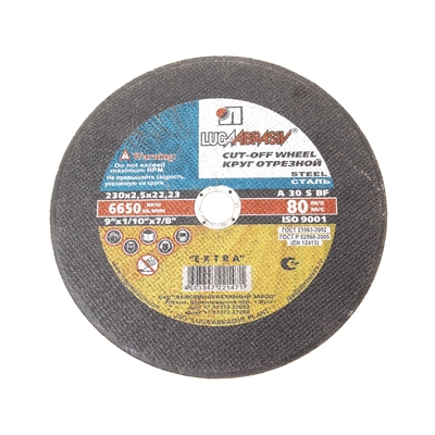 Круг отрезной по металлу «Луга» A 30 S BF 80 (14 А БУ), 230×2.5×22 мм