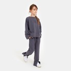 Костюм детский (свитшот, брюки) MINAKU цвет серый, рост 128 9036126 - фото 14080477