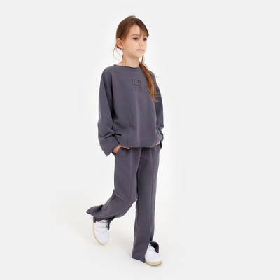 Костюм для девочки (свитшот, брюки) MINAKU, серый, рост 128 см