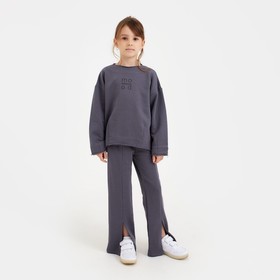 Костюм детский (свитшот, брюки) MINAKU цвет серый, рост 146