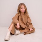 Костюм детский (свитшот, брюки) MINAKU цвет коричневый, рост 152 9036137 - фото 14080631