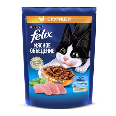 Сухой корм Felix "Мясное объедение" для кошек, курица, 200 г