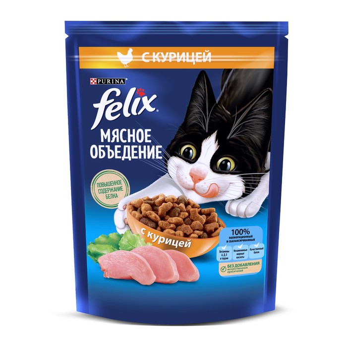 Сухой корм Felix "Мясное объедение" для кошек, курица, 200 г - Фото 1