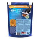 Сухой корм Felix "Мясное объедение" для кошек, курица, 200 г - Фото 2