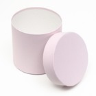 Набор круглых коробок 5 в 1 «Нюд», 20×20×20 - 11×11×11 см - Фото 5