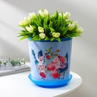 Горшок для цветов с поддоном Доляна «Танец журавлей», 1.6 л, d=14 см, h=15.5 см, цвет голубой - Фото 1