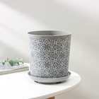 Горшок для цветов с поддоном Доляна «Кракле», 1.6 л, d=14 см, h=15.5 см, пластиковый, серый - Фото 2