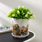 Горшок для цветов с поддоном Доляна «Голди. Листья», 1.6 л, d=14 см, h=15.5 см, пластиковый, цвет белый - Фото 1