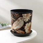 Горшок для цветов с поддоном Доляна «Голди.Птицы», 1.6 л, d=14 см, h=15.5 см, пластиковый, цвет чёрный - Фото 2