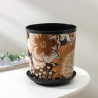 Горшок для цветов с поддоном Доляна «Голди.Птицы», 1.6 л, d=14 см, h=15.5 см, пластиковый, цвет чёрный - Фото 3