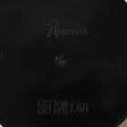 Горшок для цветов с поддоном Доляна «Голди.Птицы», 1.6 л, d=14 см, h=15.5 см, пластиковый, цвет чёрный - Фото 6