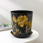 Горшок для цветов с поддоном Доляна «Голди.Тропики», 1.6 л, d=14 см, h=15.5 см, пластиковый, цвет чёрный - Фото 2