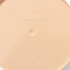 Горшок для цветов с поддоном Доляна «Каракум. Пустошь», 1.6 л, d=14 см, h=15.5 см, пластиковый, цвет бежевый - Фото 5