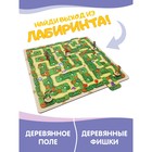 Настольная игра «Лабиринт Алисы. В поисках сумашедшего шляпника» - Фото 7