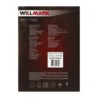 Чайник электрический WILLMARK WEK-1758S, нерж. сталь, 1.7 л, 2200 Вт, фиолетовый - фото 51336264 Чайник электрический WILLMARK WEK-1758S, нерж. сталь, 1.7 л, 2200 Вт, фиолетовый - фото 51336264