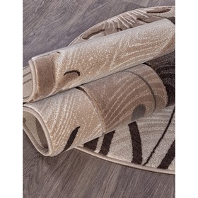 

Ковёр овальный Mega carving 4780, размер 200x400 см, цвет beige