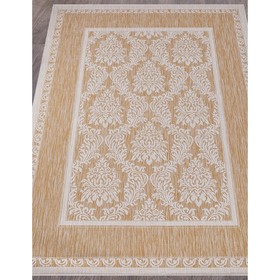 

Ковёр прямоугольный Vegas S001, размер 60x110 см, цвет beige
