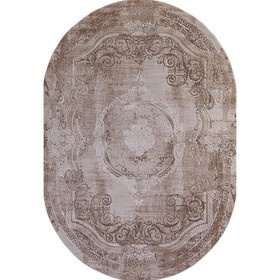 Ковёр овальный Karmen Hali Armina, размер 200x200 см, цвет brown/brown