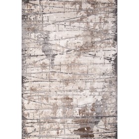 Ковёр прямоугольный Karmen Hali Armina, размер 160x230 см, цвет grey/brown