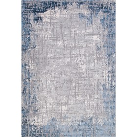 Ковёр прямоугольный Karmen Hali Armina, размер 160x230 см, цвет blue/blue
