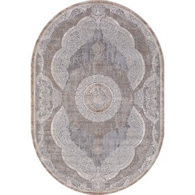 Ковёр овальный Karmen Hali Armina, размер 80x150 см, цвет grey/brown
