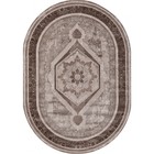 Ковёр овальный Karmen Hali Armina, размер 200x290 см, цвет brown/brown - фото 306659061