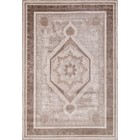 Ковёр прямоугольный Karmen Hali Armina, размер 200x290 см, цвет brown/brown 9266756 - фото 312936283