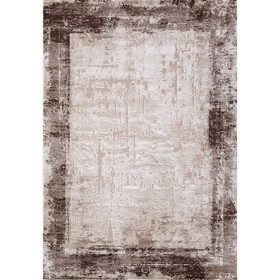 Ковёр прямоугольный Karmen Hali Armina, размер 160x230 см, цвет dark brown